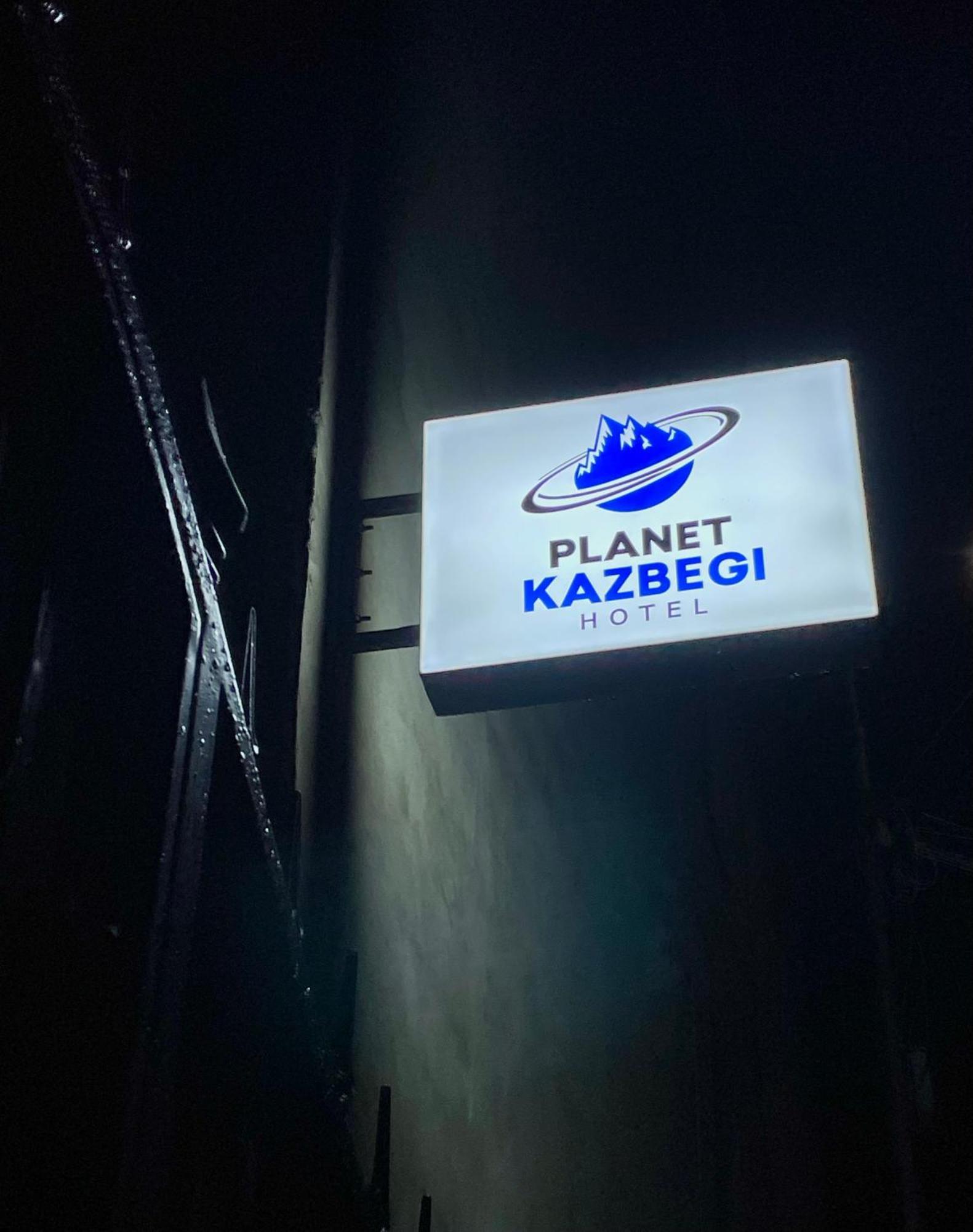 Отель Planet Kazbegi Экстерьер фото